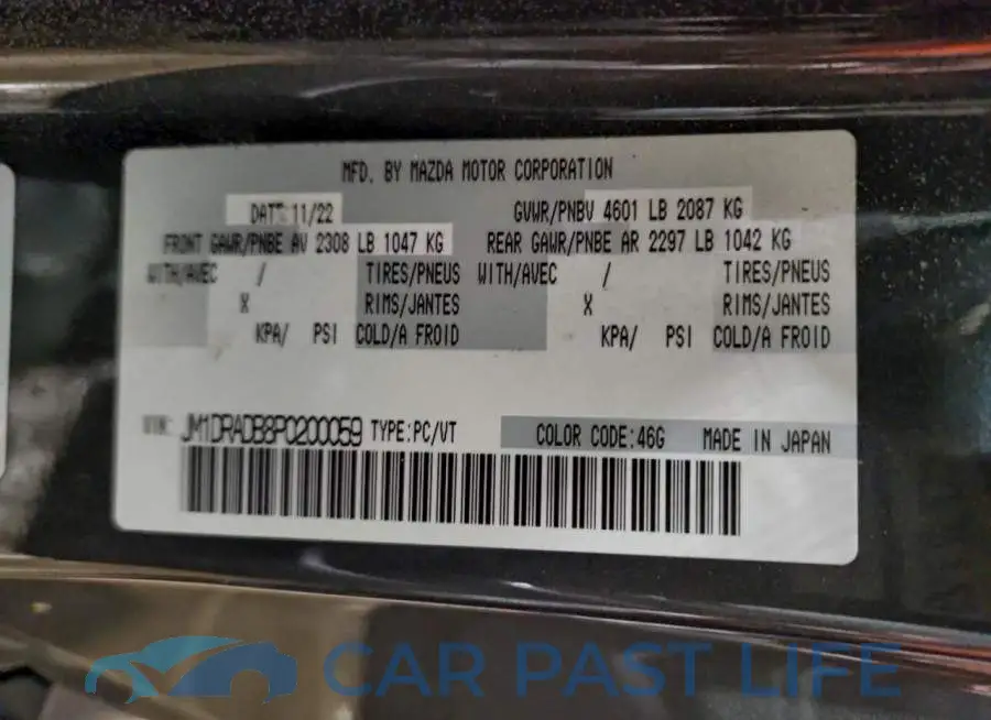 JM1DRADB8P0200059# 13