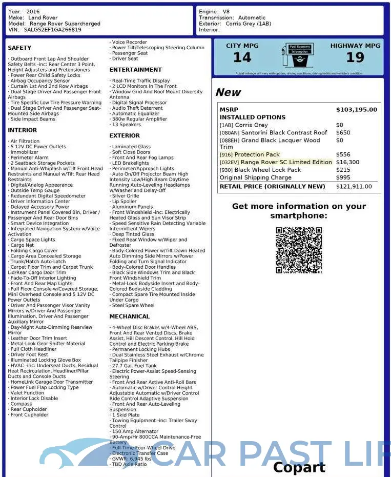 SALGS2EF1GA266819# 10