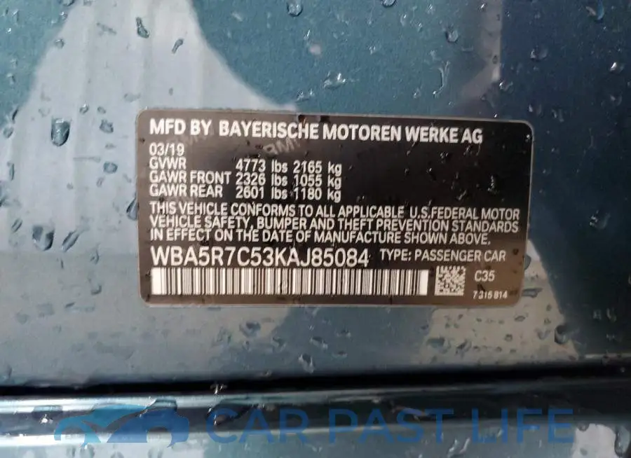 WBA5R7C53KAJ85084# 12