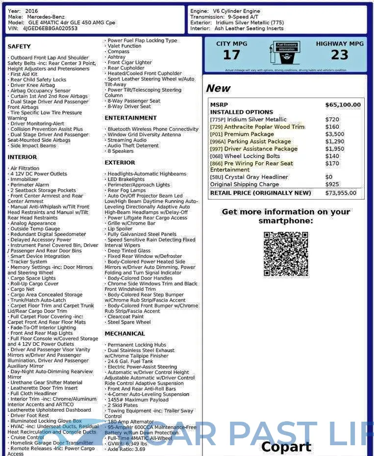 4JGED6EB8GA020553# 10