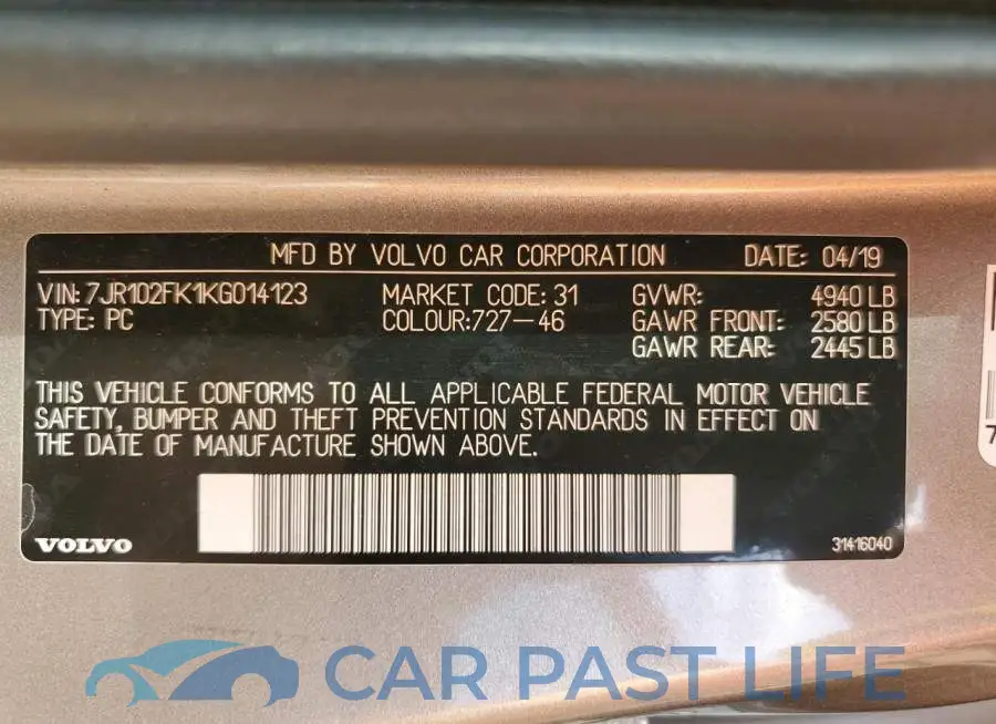 7JR102FK1KG014123# 12