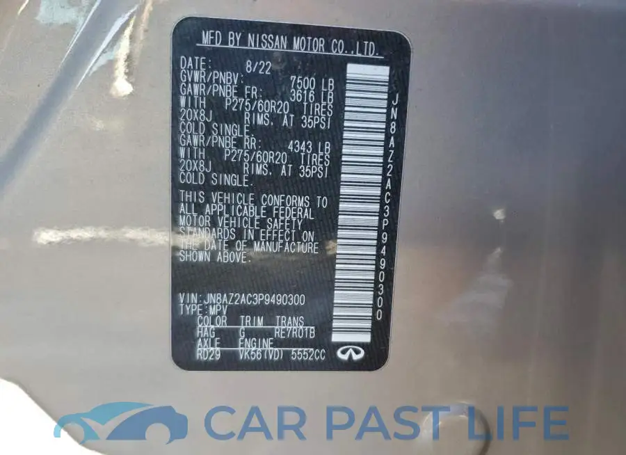 JN8AZ2AC3P9490300# 13