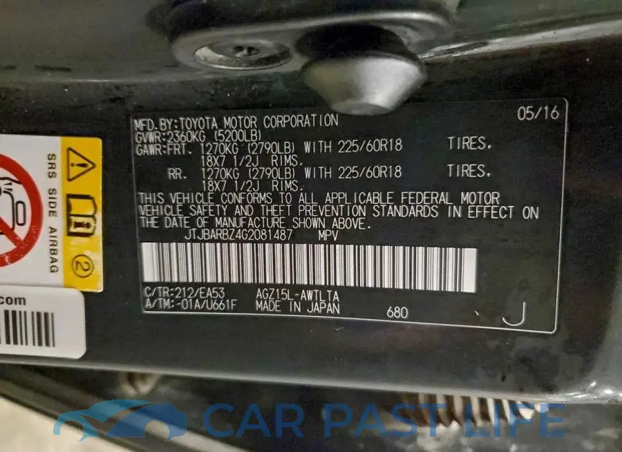 JTJBARBZ4G2081487# 13