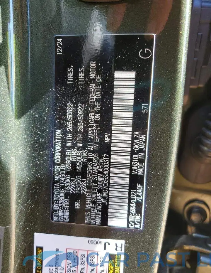 JTJMD7CX5S4000317# 13