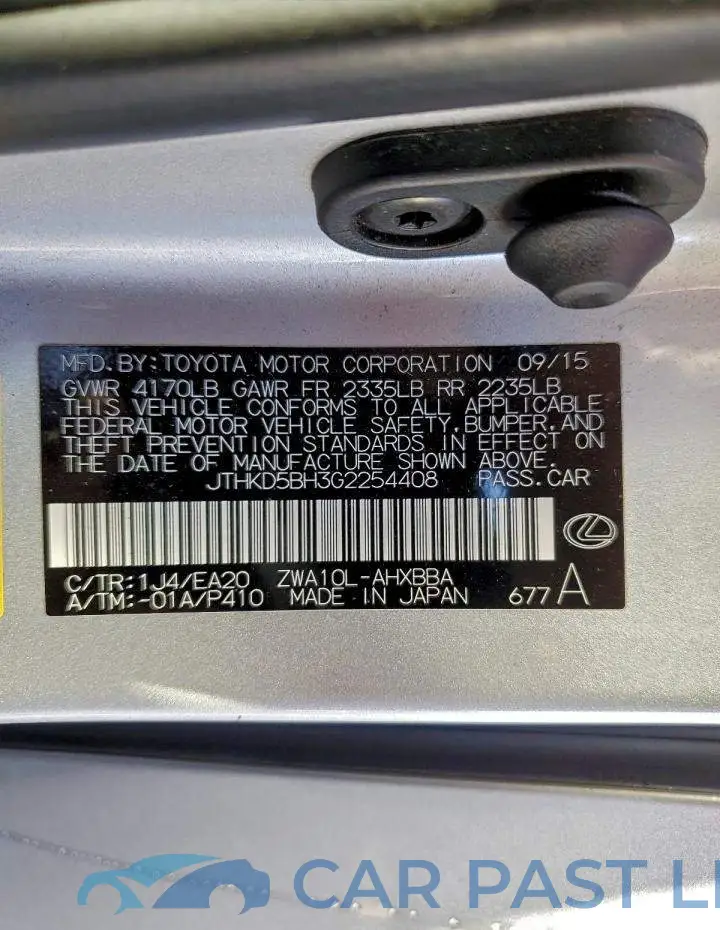 JTHKD5BH3G2254408# 13