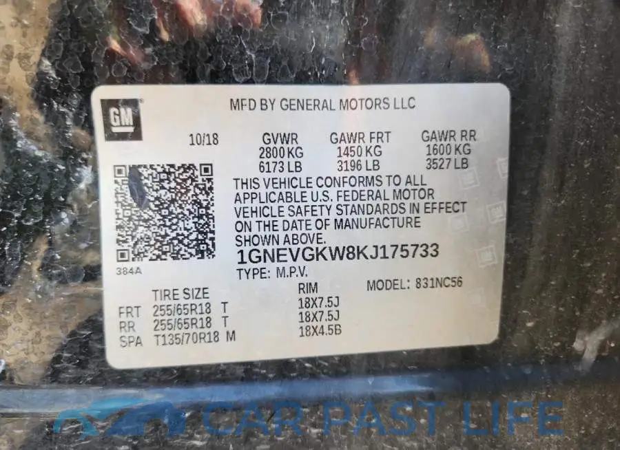 1GNEVGKW8KJ175733# 12