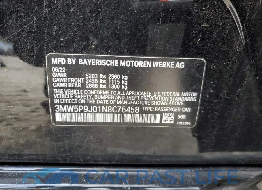 3MW5P9J01N8C76458# 12