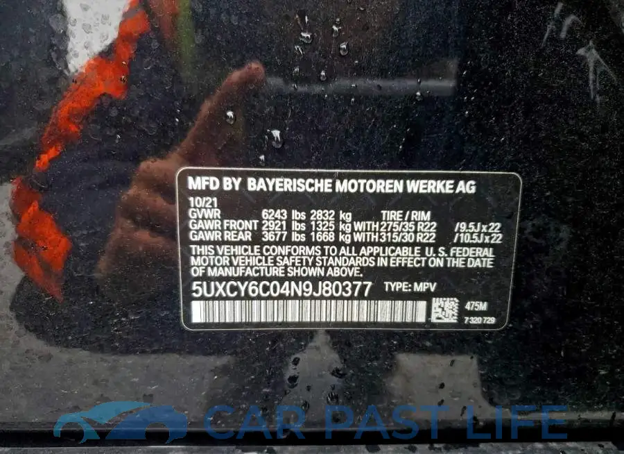 5UXCY6C04N9J80377# 13