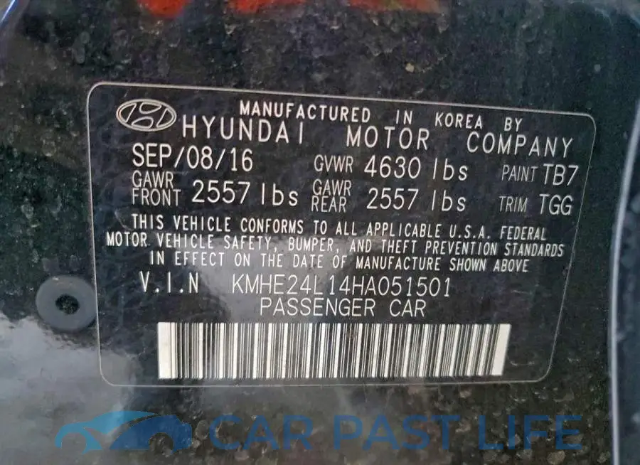 KMHE24L14HA051501# 12