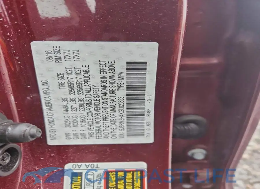 5J6RM3H4XGL023583# 14