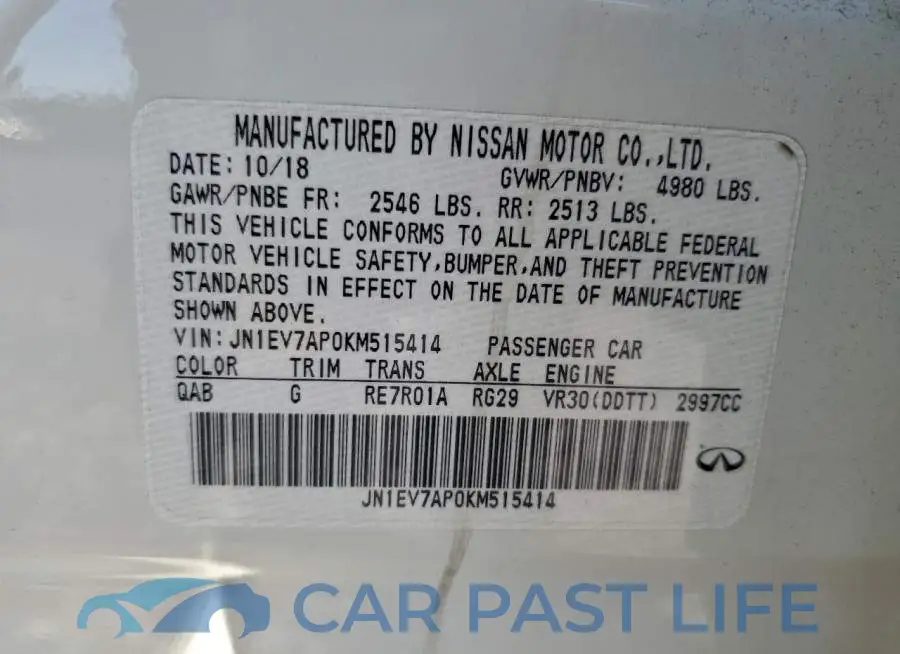 JN1EV7AP0KM515414# 12