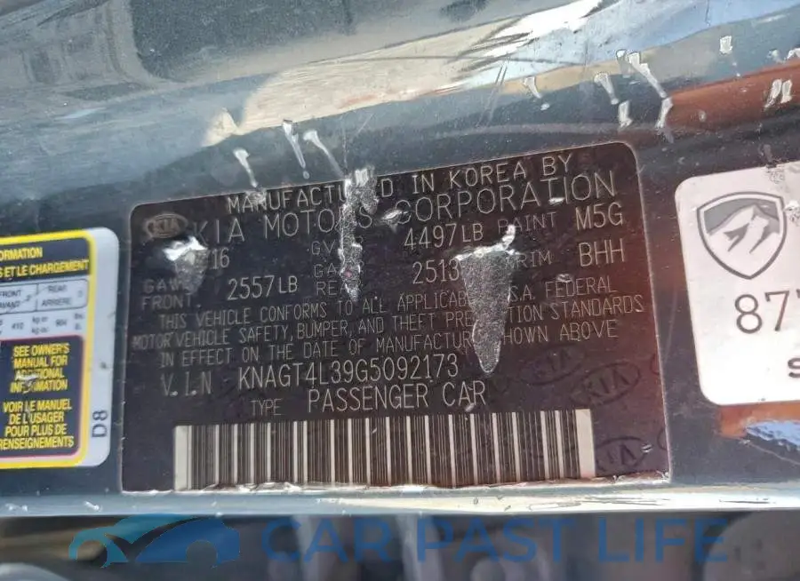KNAGT4L39G5092173# 12
