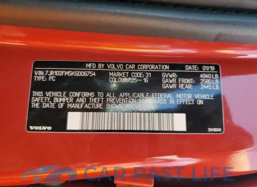 7JR102FM5KG006754# 12