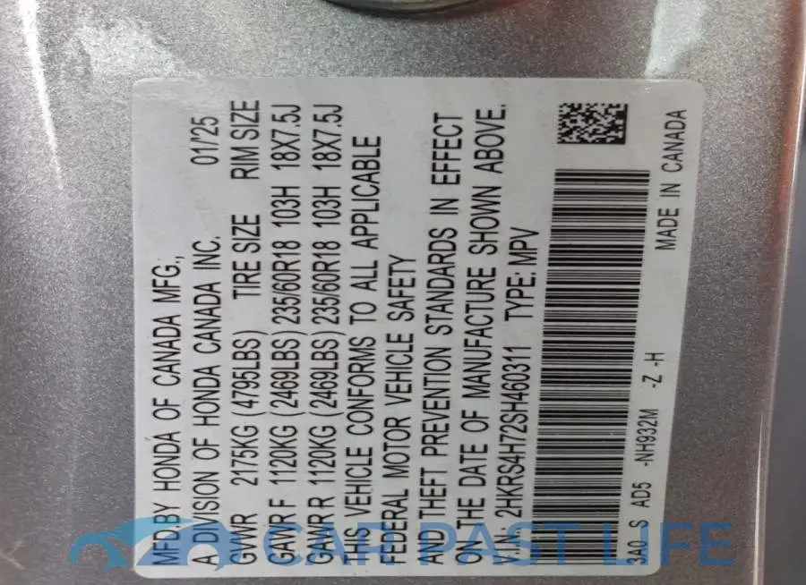 2HKRS4H72SH460311# 13