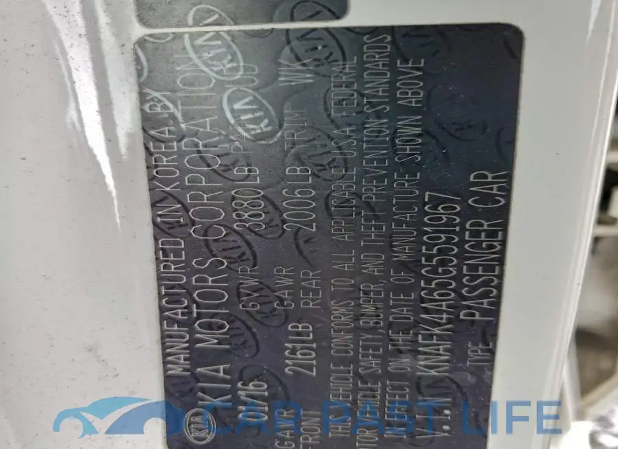 KNAFK4A65G5591967# 12