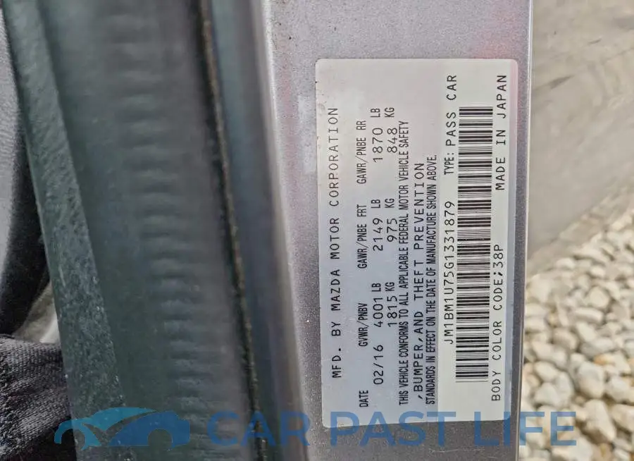 JM1BM1U75G1331879# 12