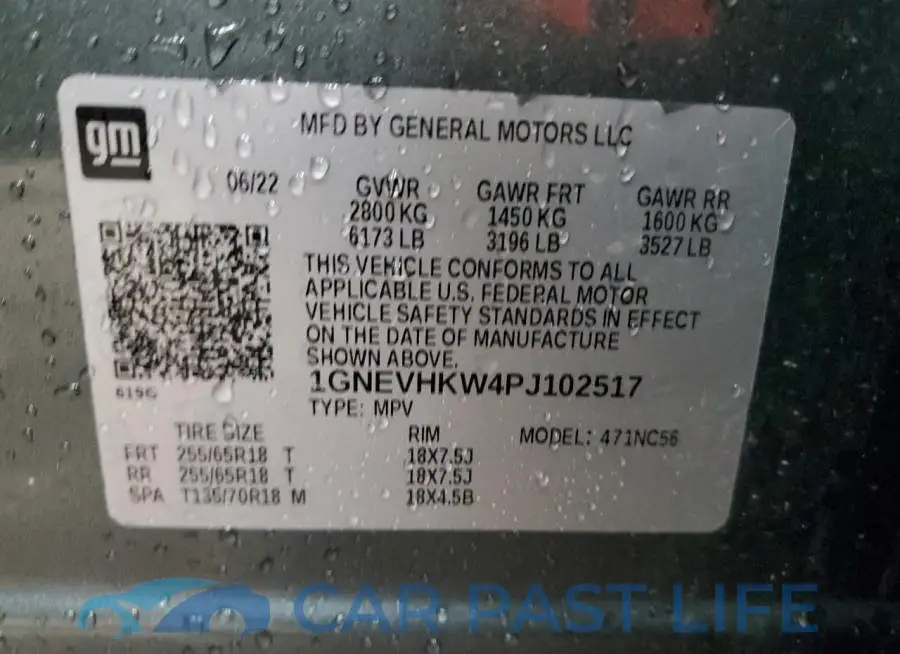 1GNEVHKW4PJ102517# 14