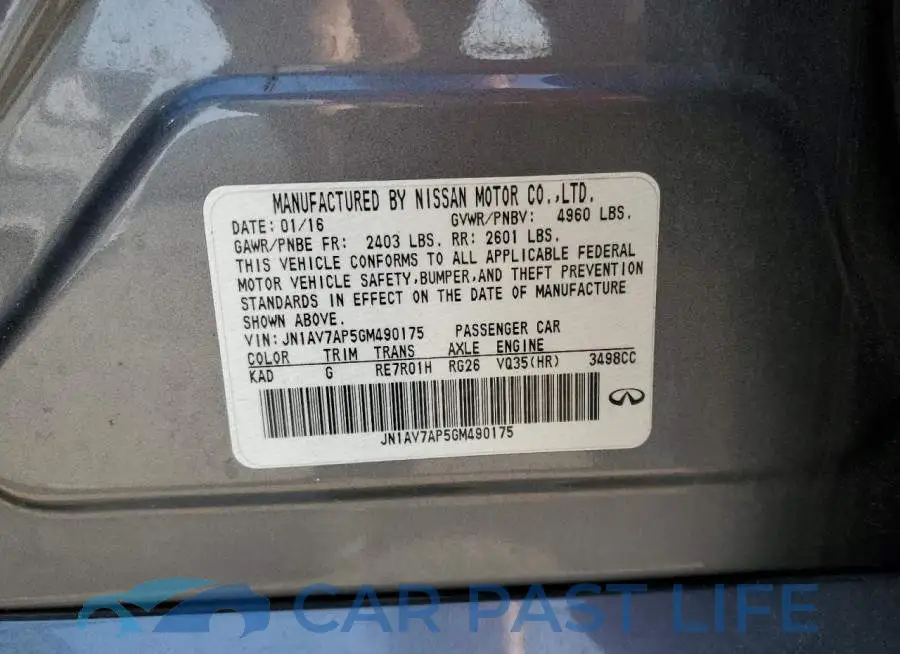 JN1AV7AP5GM490175# 12