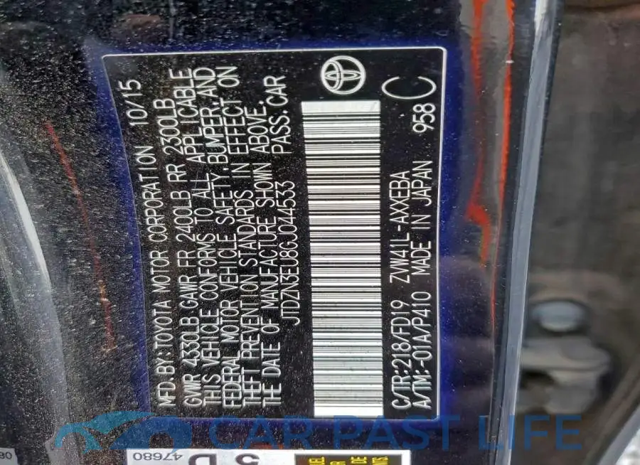JTDZN3EU8GJ044533# 12