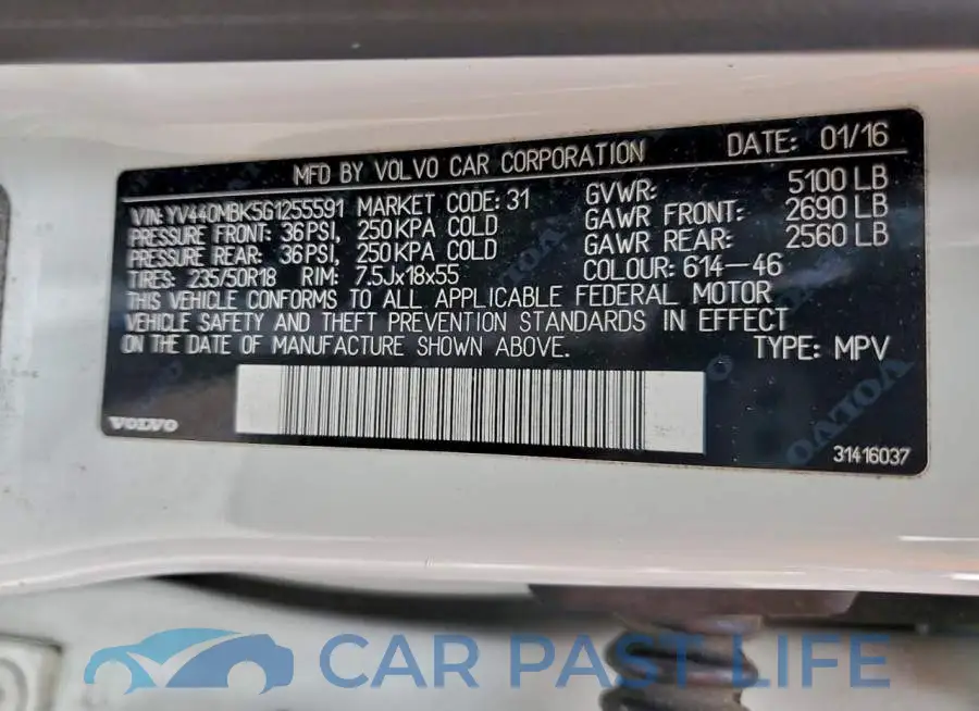 YV440MBK5G1255591# 12