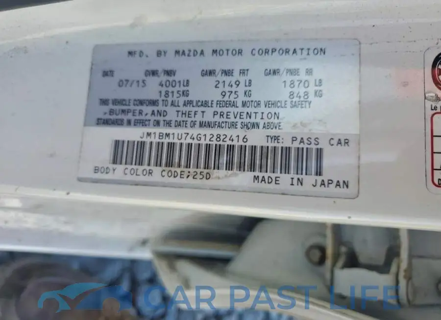 JM1BM1U74G1282416# 12