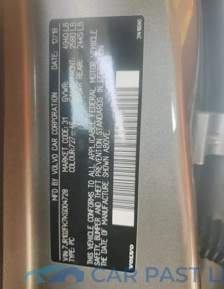 7JR102FK7KG004728# 12