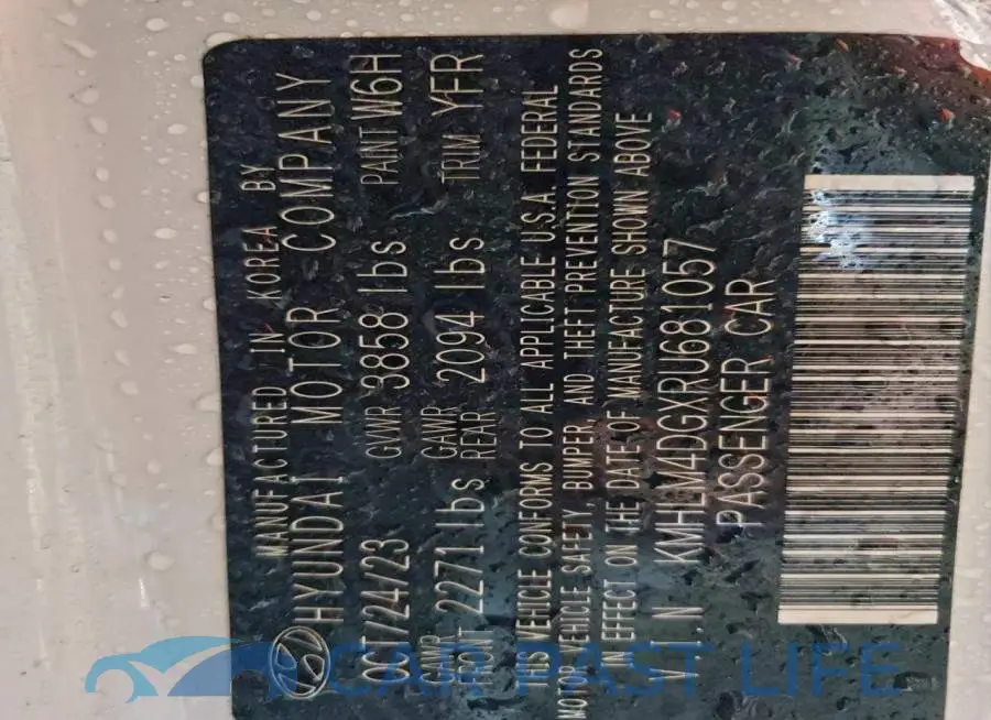 KMHLM4DGXRU681057# 13