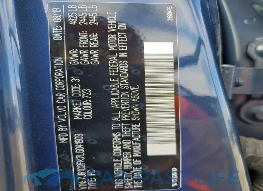 7JR102FK7LG041909# 13
