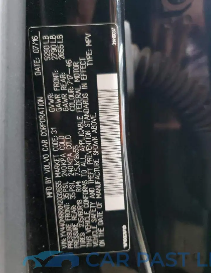 YV440MRRXH2032655# 12