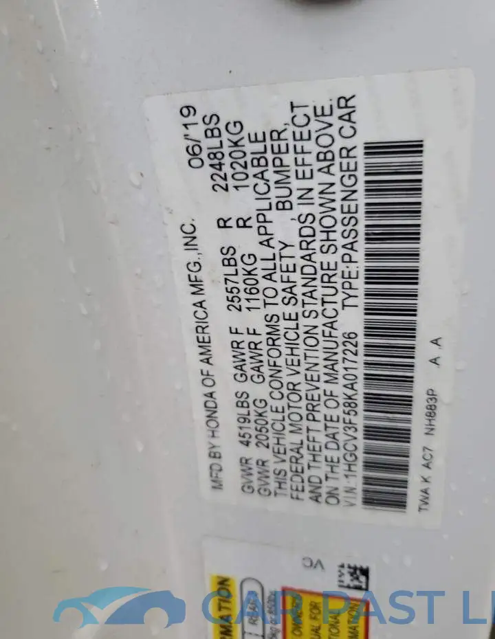 1HGCV3F58KA017226# 12
