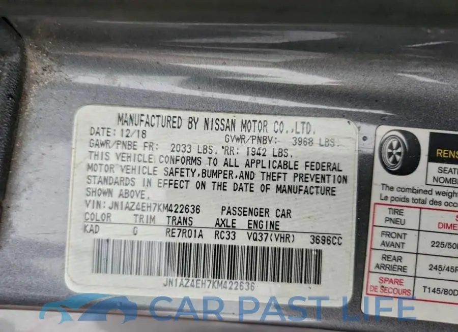 JN1AZ4EH7KM422636# 12