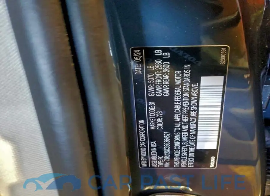 7JRL12GC3SG364527# 12