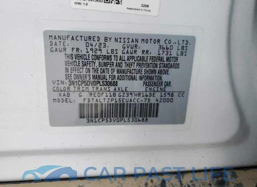 3N1CP5DV0PL530688# 13
