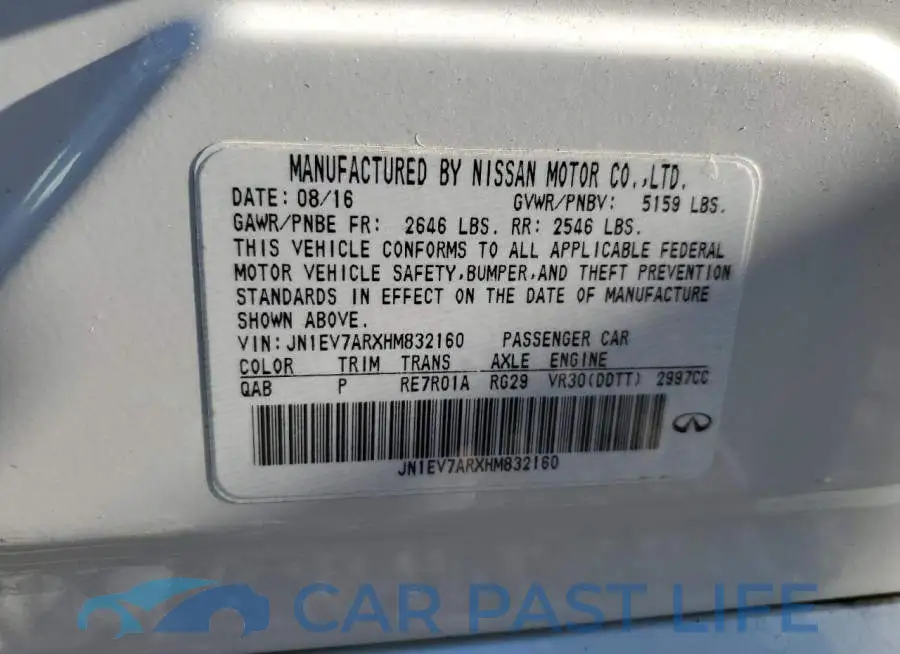 JN1EV7ARXHM832160# 12
