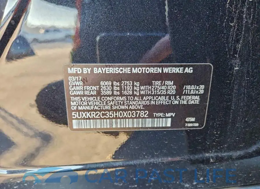 5UXKR2C35H0X03782# 13