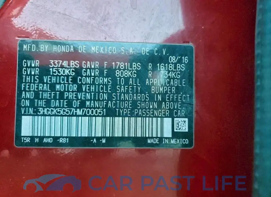 3HGGK5G57HM700051# 12