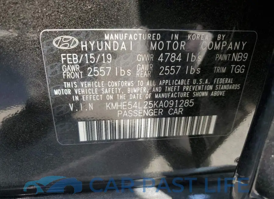KMHE54L25KA091285# 12