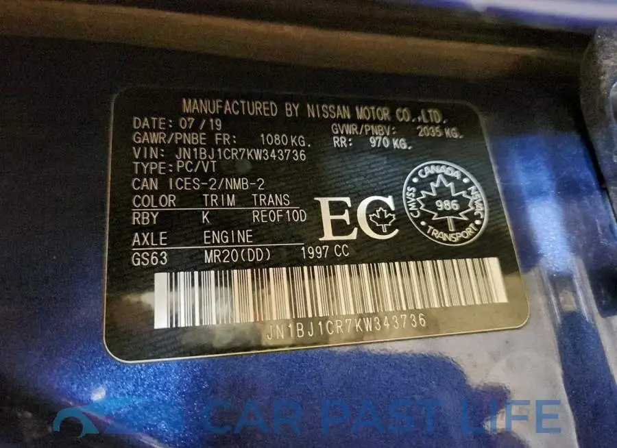 JN1BJ1CR7KW343736# 13