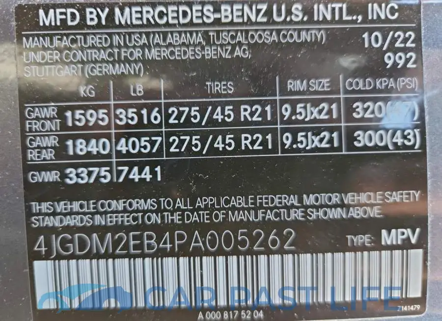 4JGDM2EB4PA005262# 13