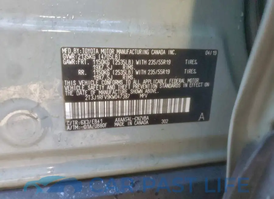 2T3J1RFV9KW047387# 12