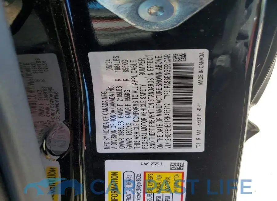 2HGFE1E51RH476712# 12