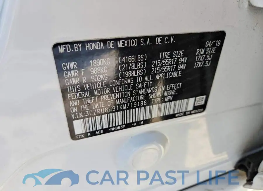 3CZRU6H91KM719186# 14