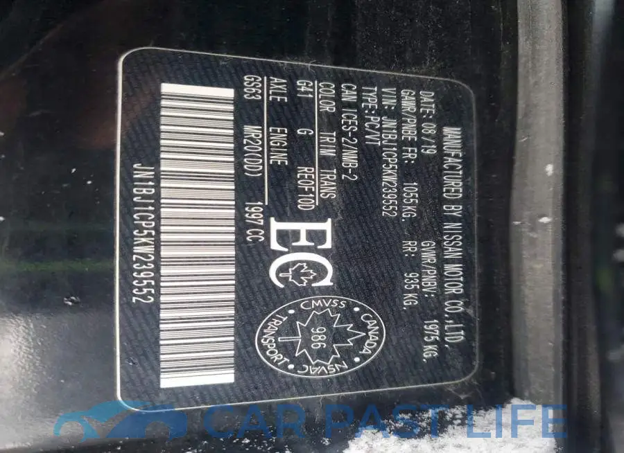 JN1BJ1CP5KW239552# 13