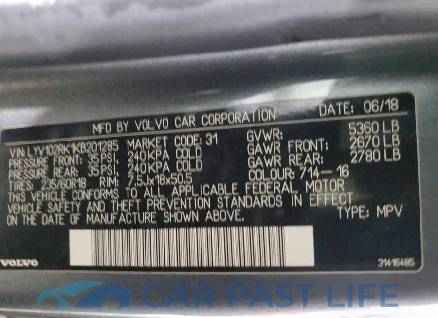 LYV102RK1KB201285# 13