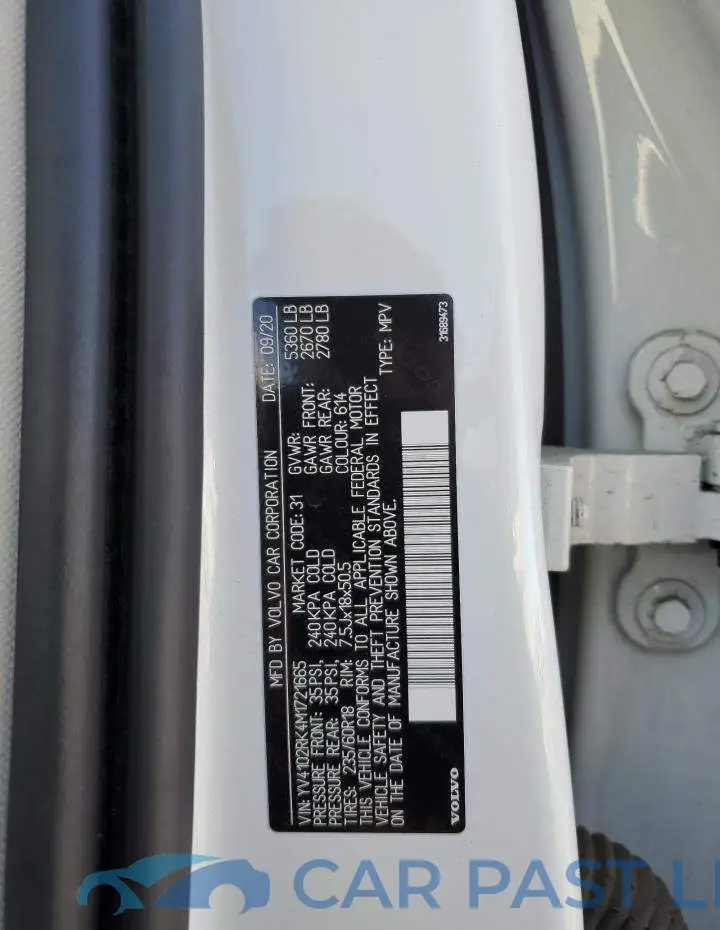 YV4102RK4M1721665# 12