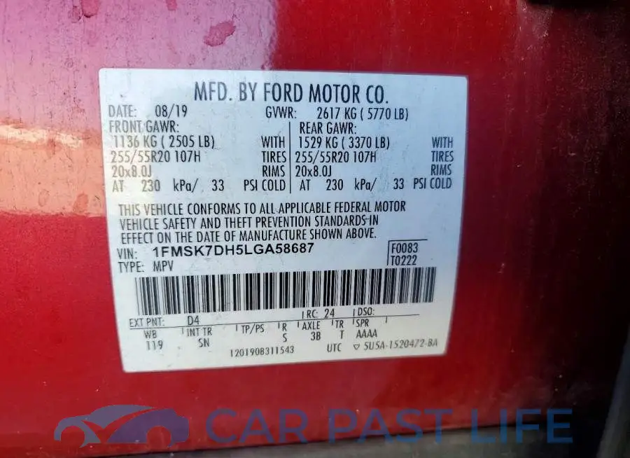 1FMSK7DH5LGA58687# 14