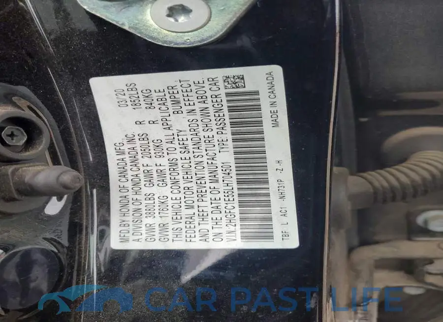 2HGFC1E55LH704501# 12
