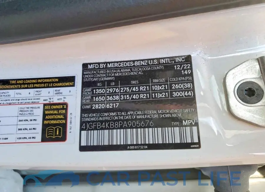 4JGFB4KB8PA905676# 13