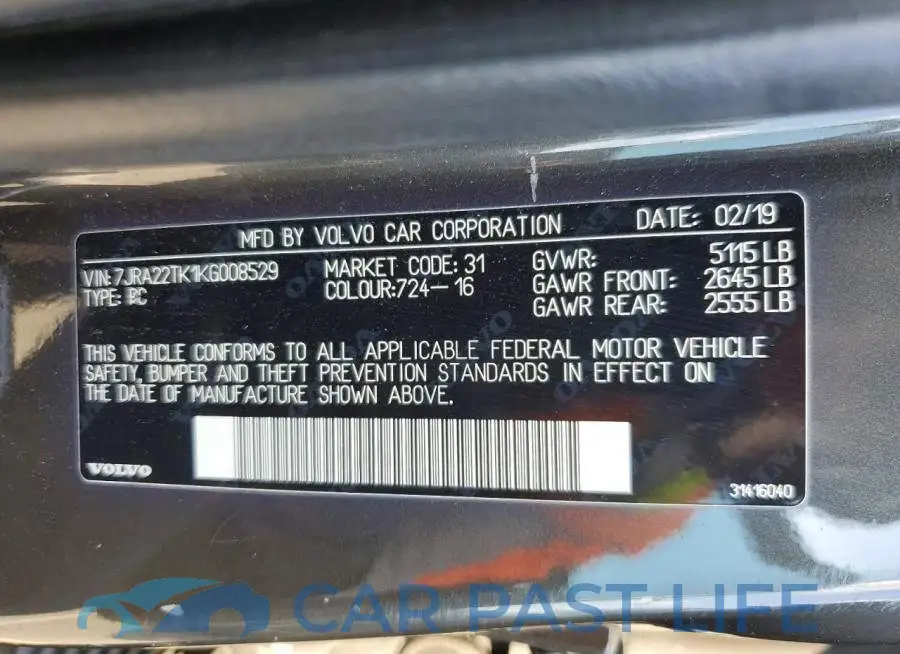 7JRA22TK1KG008529# 12