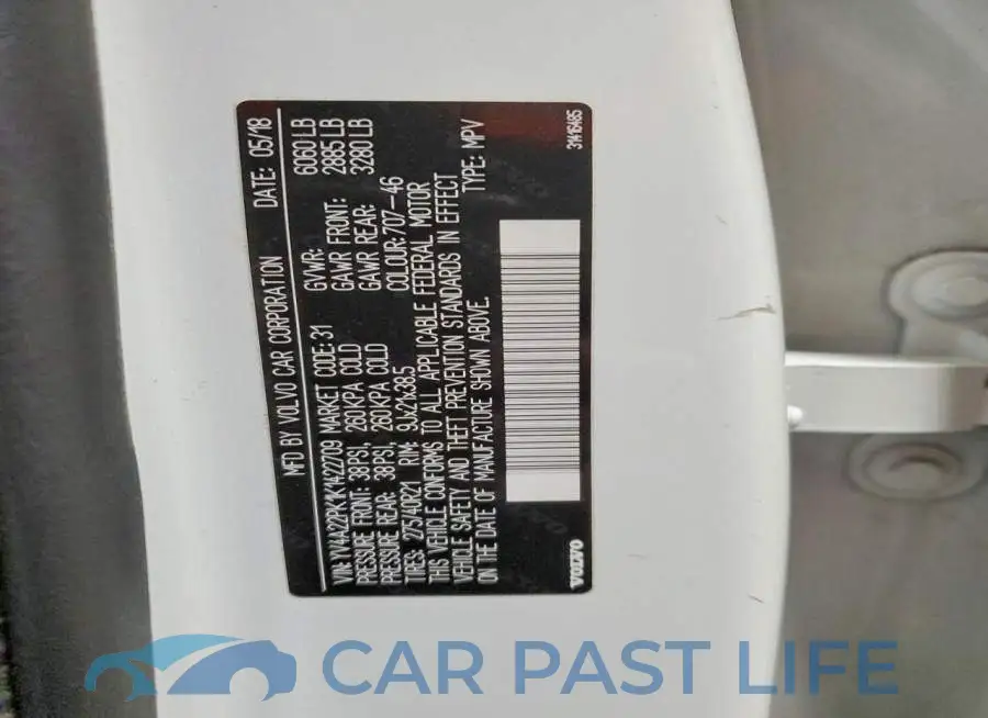 YV4A22PK1K1422709# 13